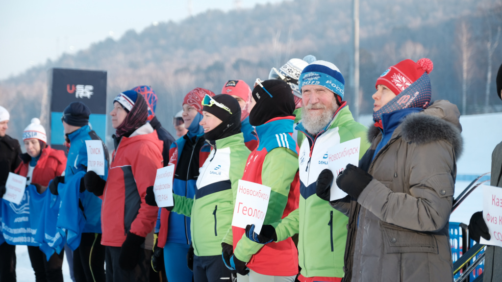 1_участники лыжной Академиады.JPG