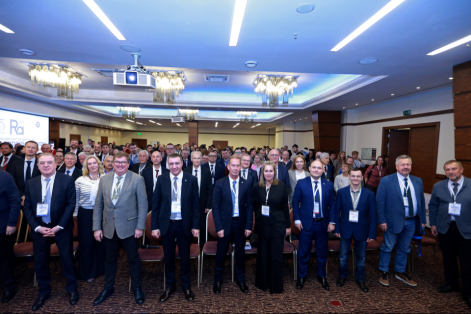 Радиохимия-2025