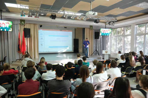 Ученые — школьникам: как прошел Лекторий РНФ в Красноярском научном центре