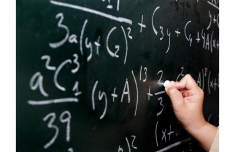Ученые КНЦ СО РАН примут участие в создании регионального научно-образовательного математического центра