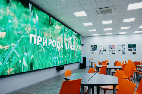 Выставка научной фотографии «Природа науки» открылась на третьей площадке в ИЦАЭ Красноярск