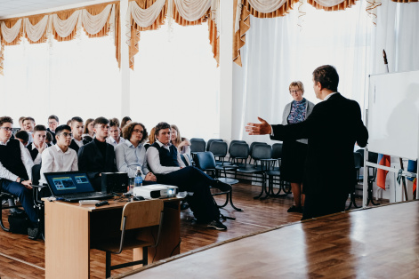 Опорные школы РАН в Красноярске начинают новый учебный год