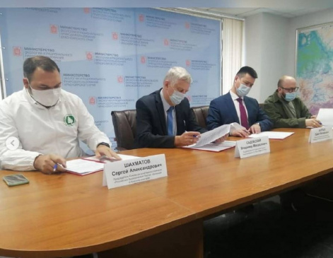 Подписано соглашение о создании единой системы мониторинга качества воздуха в Красноярске