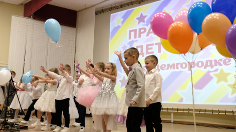 В Академгородке прошёл праздник детства
