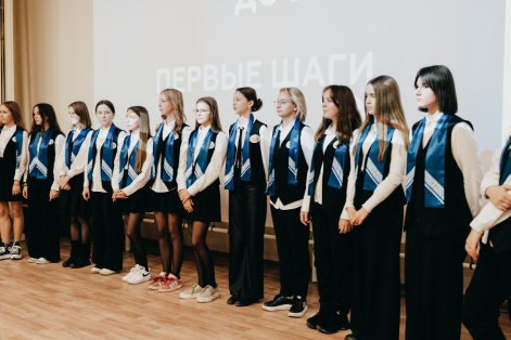 В Красноярском научном центре СО РАН прошло торжественное посвящение школьников в классы РАН