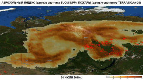 Ученые показали, как в течение последних двух недель развивались пожары по территории Сибири
