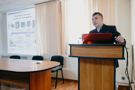 Вопросы иммунологии обсудили в Красноярске 