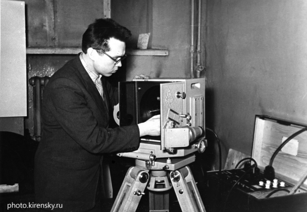 Спиров В. В., первый руководитель фотокинолаборатории