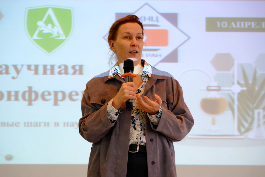 2_Светлана Евграфова, ИЛ СО РАН.JPG