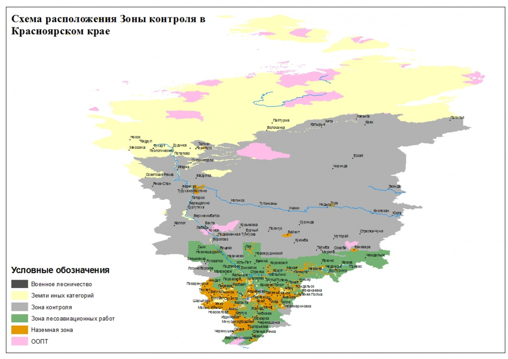 Деление территории Красноярского края на зону активного тушения и зону контроля (серый цвет).jpg
