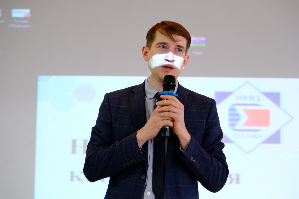 3_Сергей Воробьев, ИХХТ СО РАН.JPG