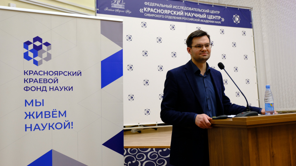 Иван Писарев, организатор проектного интенсива и начальник информационно-аналитического отдела ККФН.JPG