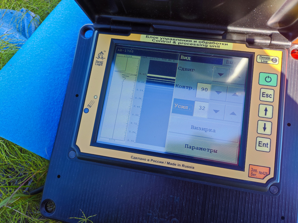 3_Электроразведочная высокочастотная станция для проведения работ в мерзлотных грунтах .jpg