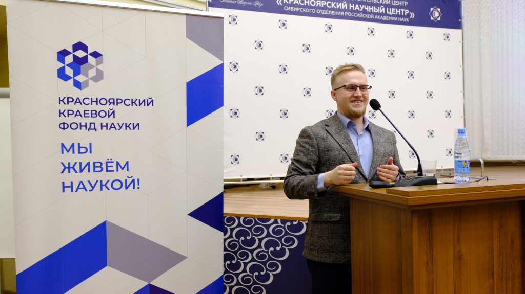 Виктор Голубков, младший научный сотрудник ИХХТ СО РАН.JPG