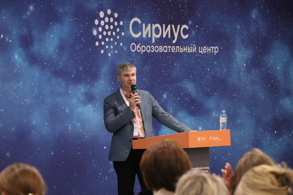Егор Задереев, руководитель службы научных коммуникаций ФИЦ КНЦ СО РАН.jpg