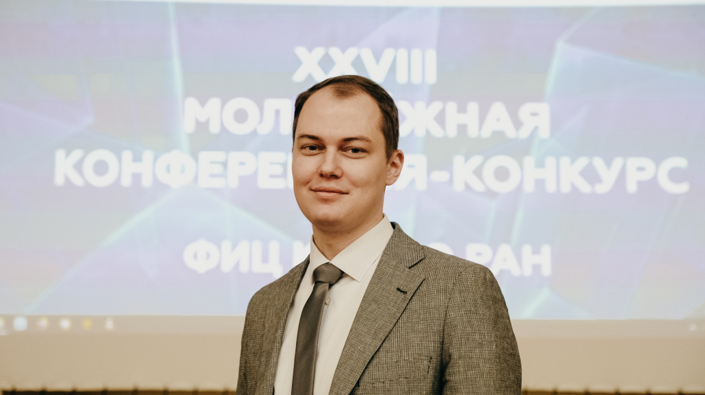 Николай Зосько, м.н.с. лаборатории каталитических превращений возобновляемых ресурсов ИХХТ СО РАН.jpg