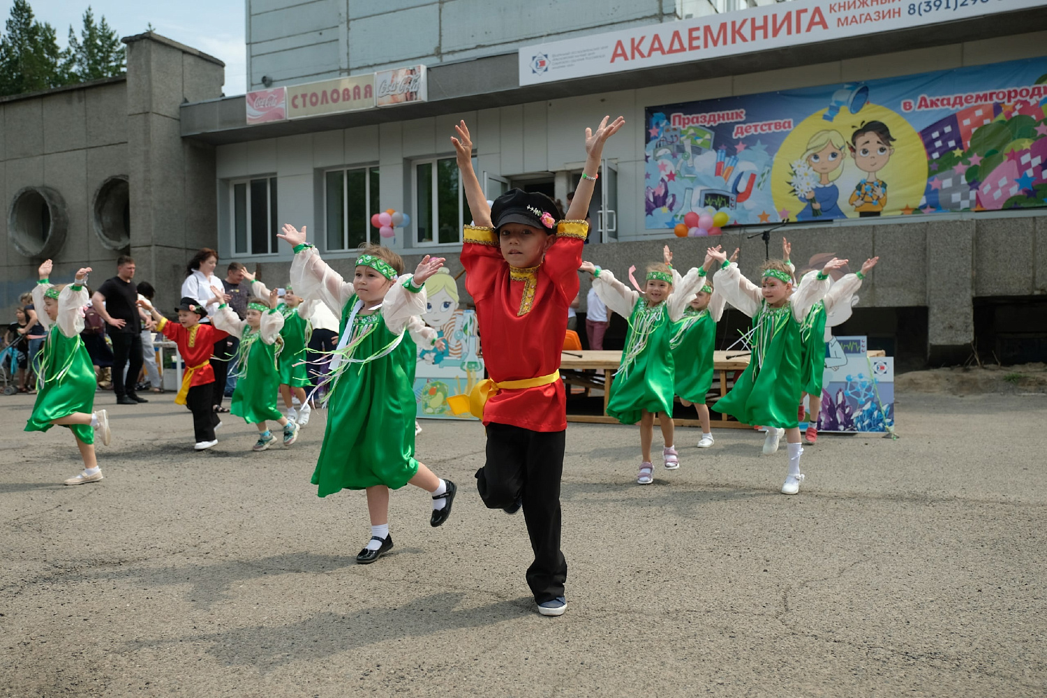 Детский сад академгородок